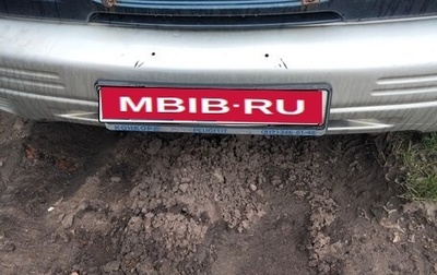 Suzuki Grand Vitara, 1999 год, 200 000 рублей, 1 фотография
