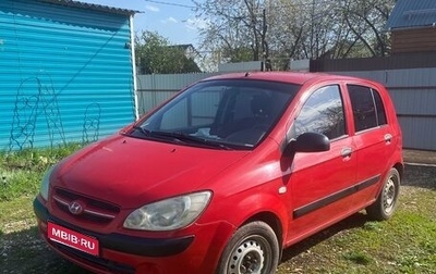 Hyundai Getz I рестайлинг, 2008 год, 400 000 рублей, 1 фотография