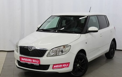 Skoda Fabia II, 2014 год, 769 000 рублей, 1 фотография