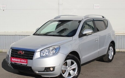 Geely Emgrand X7 I, 2015 год, 499 000 рублей, 1 фотография