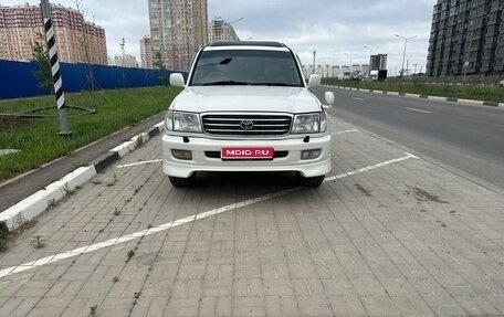 Toyota Land Cruiser 100 рестайлинг 2, 1998 год, 1 850 000 рублей, 1 фотография
