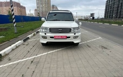 Toyota Land Cruiser 100 рестайлинг 2, 1998 год, 1 850 000 рублей, 1 фотография