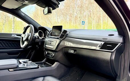 Mercedes-Benz GLE AMG, 2016 год, 4 850 000 рублей, 23 фотография