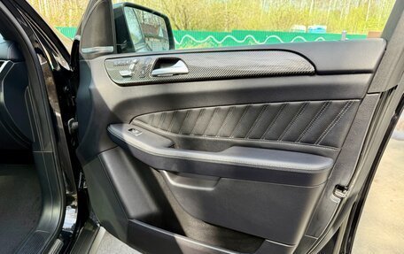 Mercedes-Benz GLE AMG, 2016 год, 4 850 000 рублей, 24 фотография