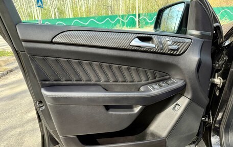 Mercedes-Benz GLE AMG, 2016 год, 4 850 000 рублей, 12 фотография