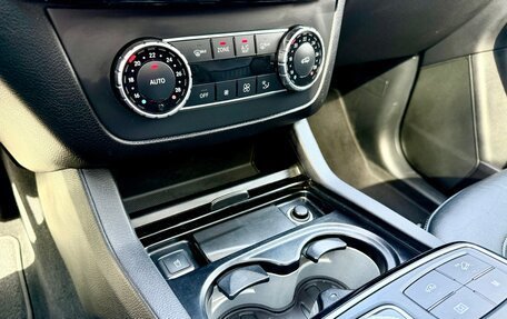 Mercedes-Benz GLE AMG, 2016 год, 4 850 000 рублей, 21 фотография