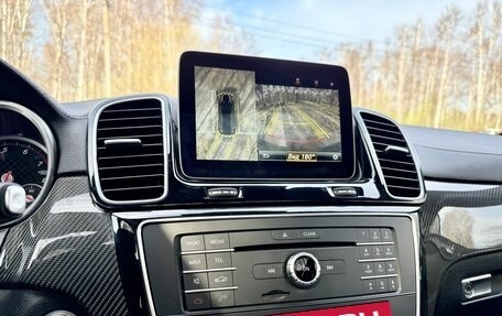 Mercedes-Benz GLE AMG, 2016 год, 4 850 000 рублей, 20 фотография