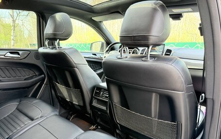 Mercedes-Benz GLE AMG, 2016 год, 4 850 000 рублей, 27 фотография