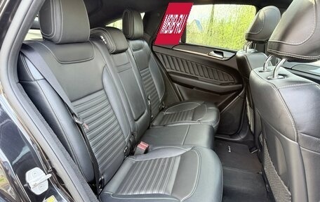 Mercedes-Benz GLE AMG, 2016 год, 4 850 000 рублей, 26 фотография