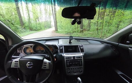 Nissan Murano, 2004 год, 650 000 рублей, 6 фотография