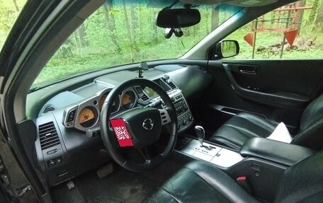 Nissan Murano, 2004 год, 650 000 рублей, 5 фотография