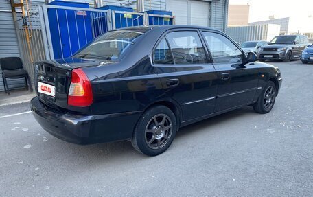 Hyundai Accent II, 2008 год, 345 000 рублей, 4 фотография