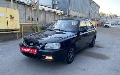Hyundai Accent II, 2008 год, 345 000 рублей, 2 фотография