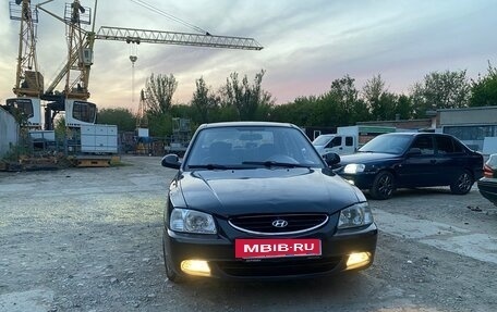 Hyundai Accent II, 2008 год, 345 000 рублей, 15 фотография