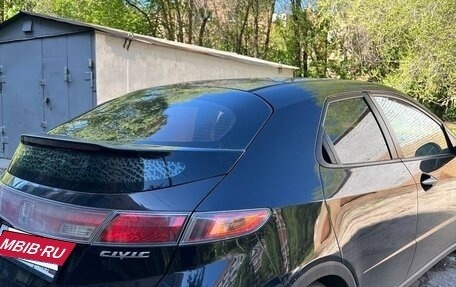 Honda Civic VIII, 2007 год, 800 000 рублей, 6 фотография