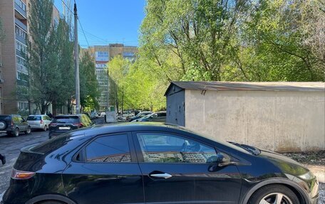 Honda Civic VIII, 2007 год, 800 000 рублей, 7 фотография