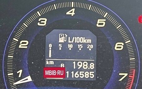 Honda Civic VIII, 2007 год, 800 000 рублей, 12 фотография
