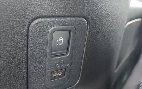 Nissan Serena IV, 2019 год, 2 530 000 рублей, 19 фотография