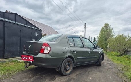 Renault Symbol I, 2007 год, 450 000 рублей, 3 фотография