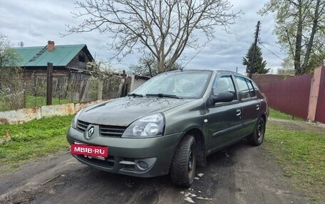 Renault Symbol I, 2007 год, 450 000 рублей, 2 фотография