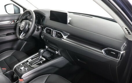 Mazda CX-5 II, 2024 год, 4 497 000 рублей, 12 фотография
