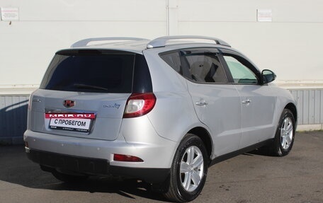 Geely Emgrand X7 I, 2015 год, 499 000 рублей, 4 фотография