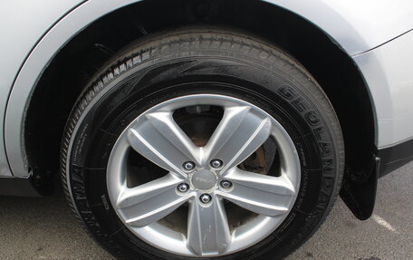 Geely Emgrand X7 I, 2015 год, 499 000 рублей, 22 фотография