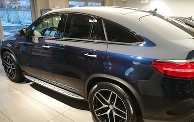 Mercedes-Benz GLE Coupe, 2015 год, 7 000 000 рублей, 1 фотография