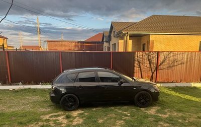 Mazda 3, 2007 год, 560 000 рублей, 1 фотография