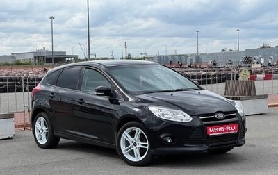 Ford Focus III, 2012 год, 750 000 рублей, 1 фотография