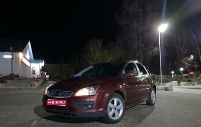 Ford Focus II рестайлинг, 2006 год, 400 000 рублей, 1 фотография