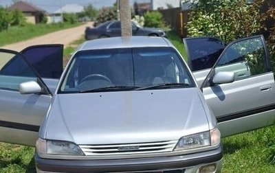 Toyota Carina, 1997 год, 357 000 рублей, 1 фотография