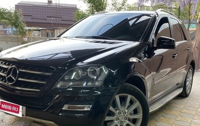 Mercedes-Benz M-Класс, 2008 год, 1 450 000 рублей, 1 фотография