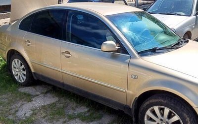 Volkswagen Passat B5+ рестайлинг, 2002 год, 500 000 рублей, 1 фотография