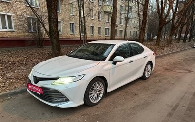 Toyota Camry, 2018 год, 3 150 000 рублей, 1 фотография
