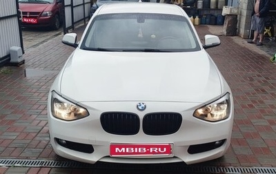 BMW 1 серия, 2013 год, 1 250 000 рублей, 1 фотография