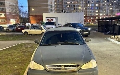KIA Clarus II, 2000 год, 145 000 рублей, 1 фотография