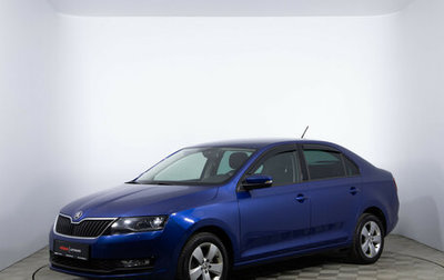 Skoda Rapid I, 2019 год, 1 560 000 рублей, 1 фотография