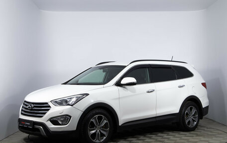 Hyundai Santa Fe III рестайлинг, 2015 год, 1 970 000 рублей, 1 фотография