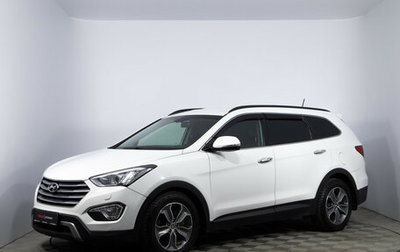 Hyundai Santa Fe III рестайлинг, 2015 год, 1 970 000 рублей, 1 фотография