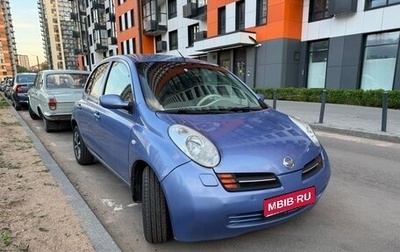 Nissan Micra III, 2003 год, 475 000 рублей, 1 фотография