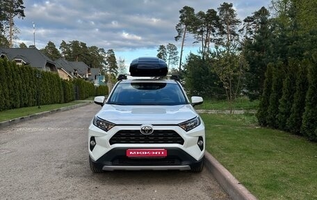 Toyota RAV4, 2022 год, 3 500 000 рублей, 1 фотография