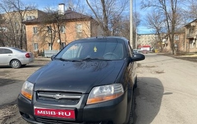 Chevrolet Aveo III, 2006 год, 310 000 рублей, 1 фотография