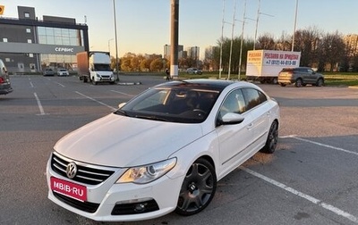 Volkswagen Passat CC I рестайлинг, 2011 год, 970 000 рублей, 1 фотография