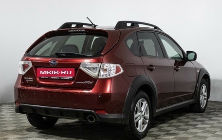 Subaru Impreza III, 2011 год, 1 250 000 рублей, 5 фотография