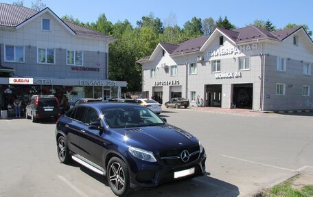 Mercedes-Benz GLE Coupe, 2015 год, 7 000 000 рублей, 5 фотография