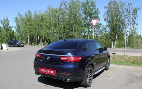 Mercedes-Benz GLE Coupe, 2015 год, 7 000 000 рублей, 7 фотография