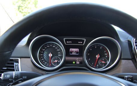 Mercedes-Benz GLE Coupe, 2015 год, 7 000 000 рублей, 13 фотография