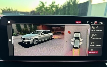 BMW 5 серия, 2021 год, 8 500 000 рублей, 14 фотография
