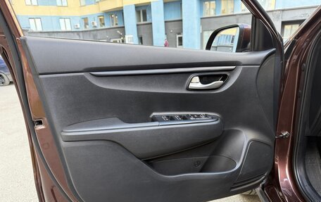 KIA Rio IV, 2021 год, 1 790 000 рублей, 13 фотография